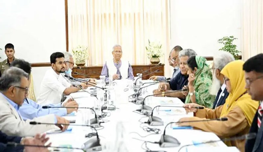 দেশেরডাক