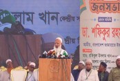 দেশেরডাক