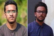 দেশেরডাক