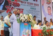 দেশেরডাক