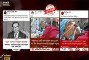 দেশেরডাক