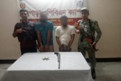 দেশেরডাক