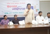 দেশেরডাক