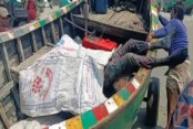 দেশেরডাক
