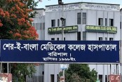 দেশেরডাক
