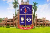 দেশেরডাক