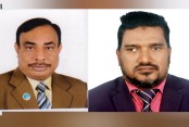 দেশেরডাক