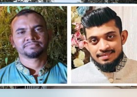 দেশেরডাক