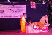 দেশেরডাক