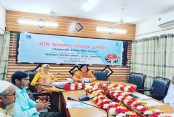 দেশেরডাক