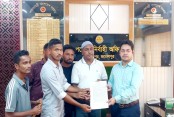 দেশেরডাক