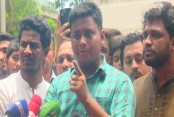 দেশেরডাক
