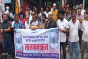 দেশেরডাক