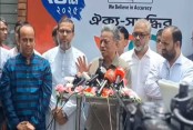 দেশেরডাক