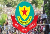 দেশেরডাক