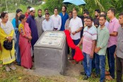 দেশেরডাক