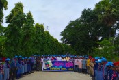 দেশেরডাক