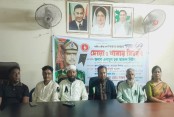 দেশেরডাক