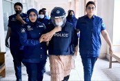 দেশেরডাক