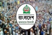 দেশেরডাক