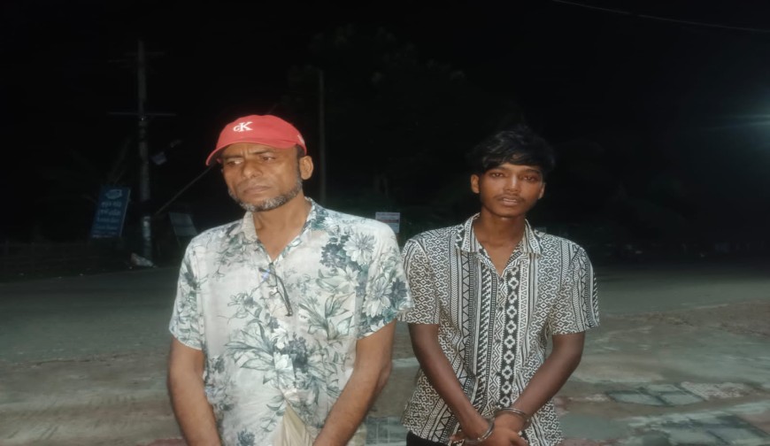 দেশেরডাক