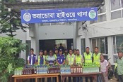 দেশেরডাক