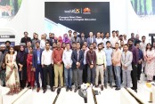 দেশেরডাক