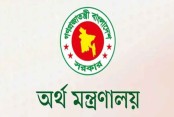 দেশেরডাক