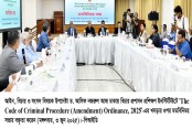 দেশেরডাক