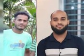 দেশেরডাক