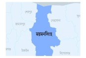 দেশেরডাক