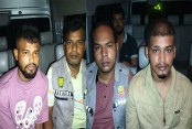 দেশেরডাক
