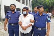 দেশেরডাক