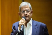 দেশেরডাক