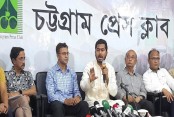 দেশেরডাক
