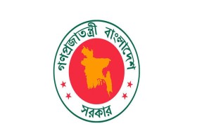 দেশেরডাক