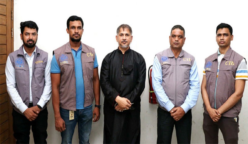 দেশেরডাক