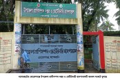 দেশেরডাক