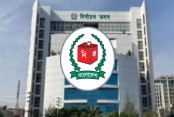 দেশেরডাক