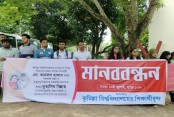 দেশেরডাক