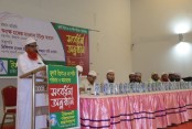 দেশেরডাক