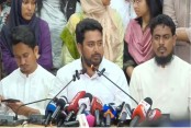 দেশেরডাক
