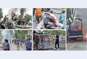 দেশেরডাক
