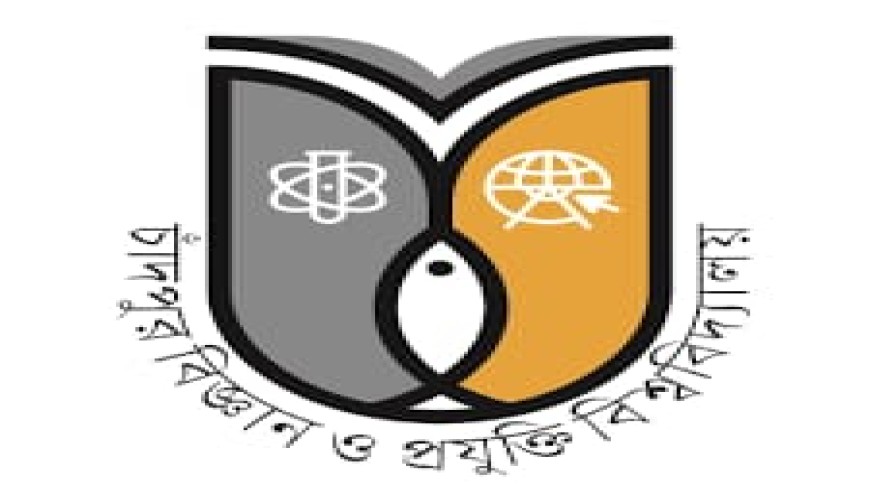 দেশেরডাক