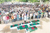 দেশেরডাক