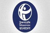 দেশেরডাক