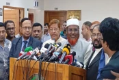 দেশেরডাক
