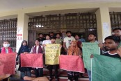 দেশেরডাক