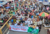 দেশেরডাক