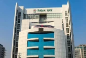 দেশেরডাক